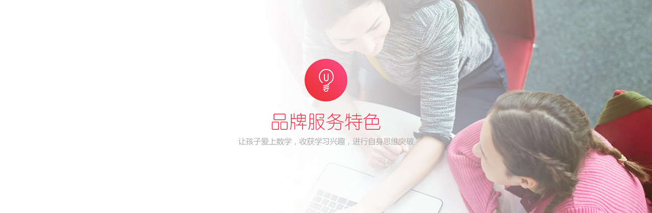 undefined undefined